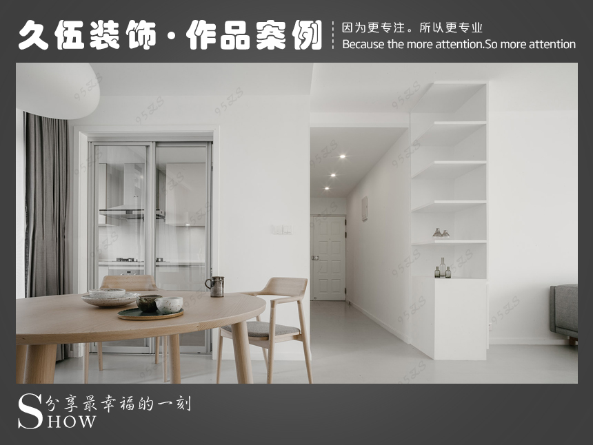 连云港黑人精品欧美一区二区蜜桃外装修