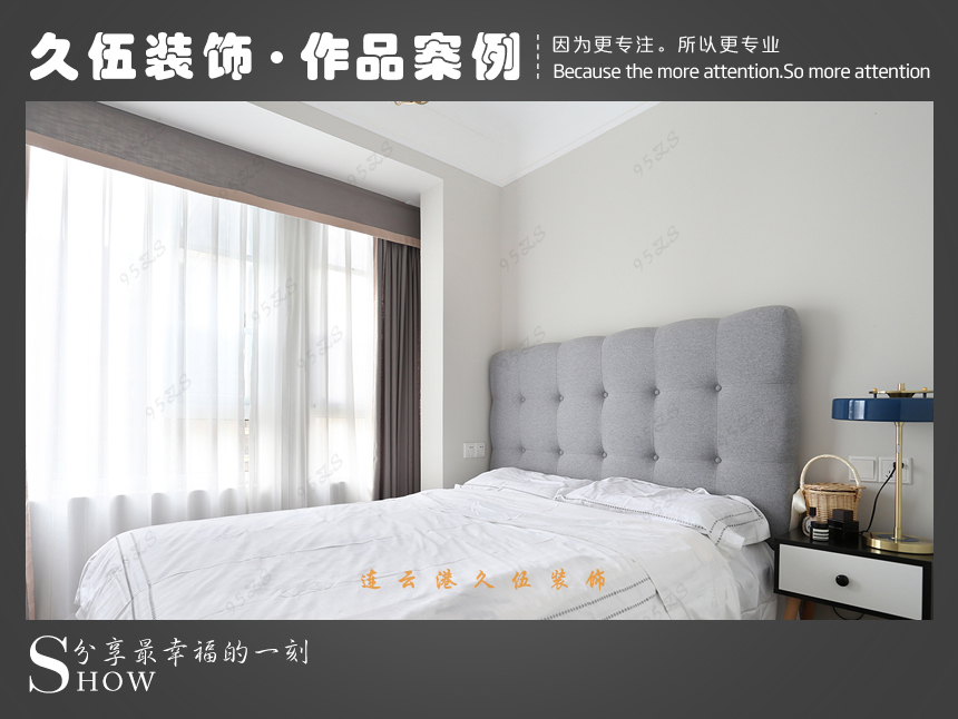 连云港黑人精品欧美一区二区蜜桃外装修