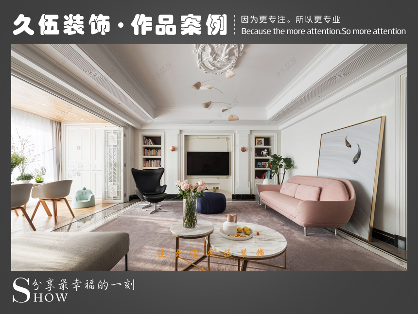 连云港黑人精品欧美一区二区蜜桃外装修 连云港黑人精品欧美一区二区蜜桃外装修