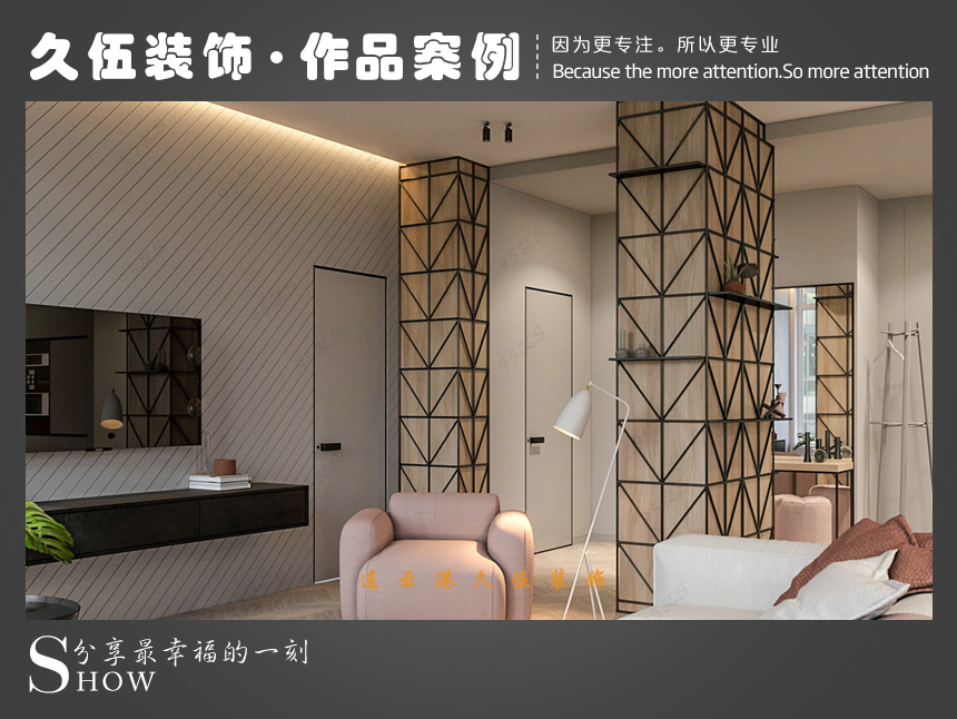 连云港黑人精品欧美一区二区蜜桃外装饰