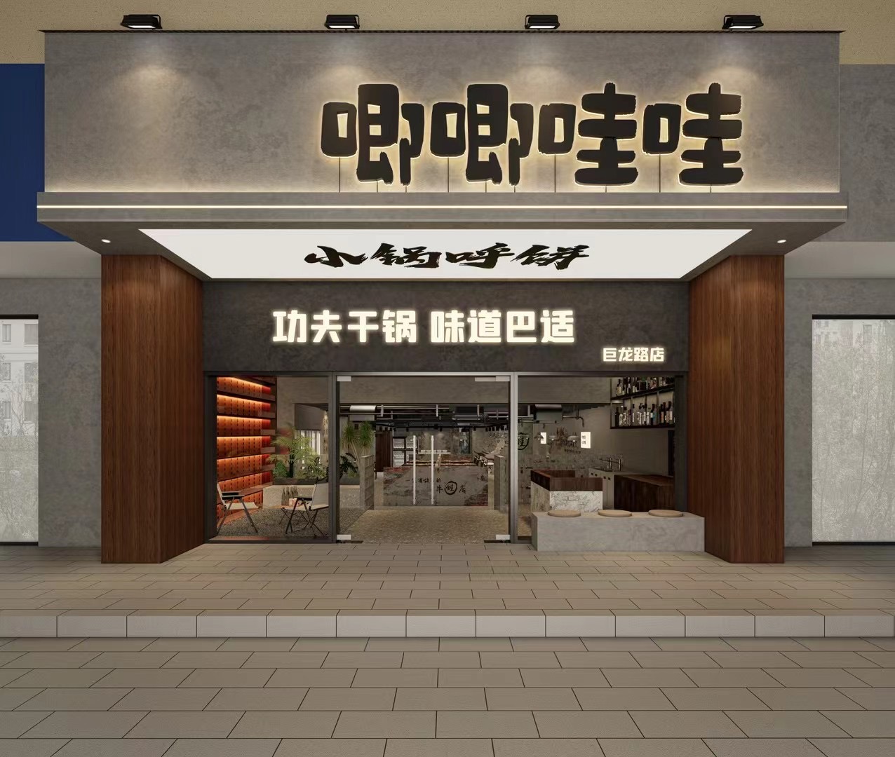 蜜桃久久久精品装饰.jpg