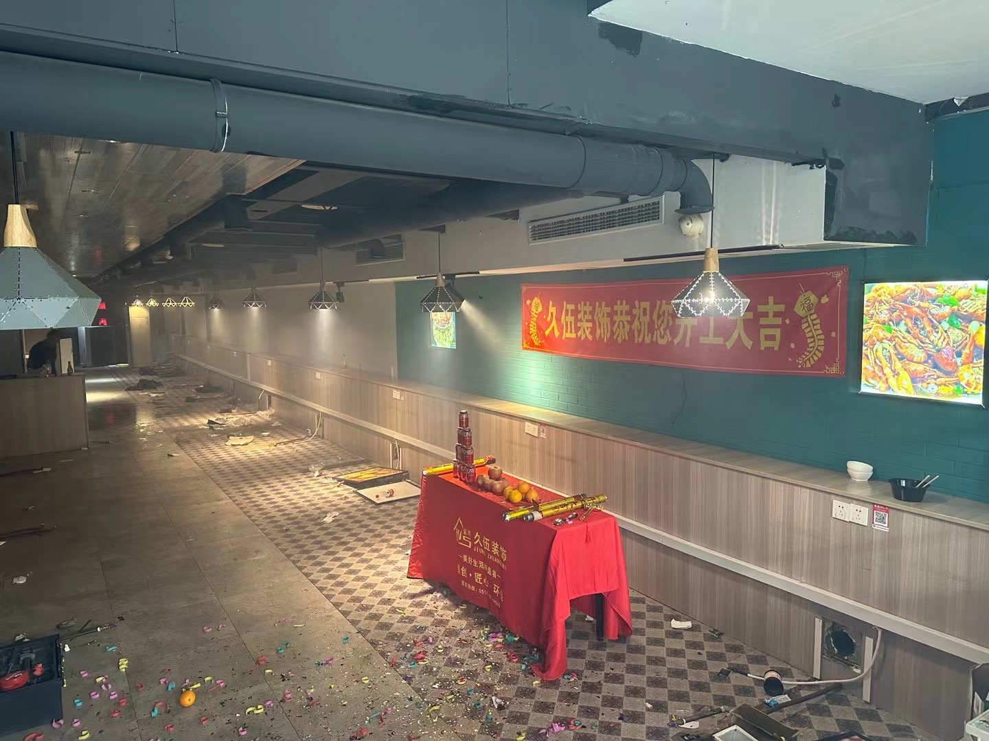 蜜桃久久久精品装饰.jpg