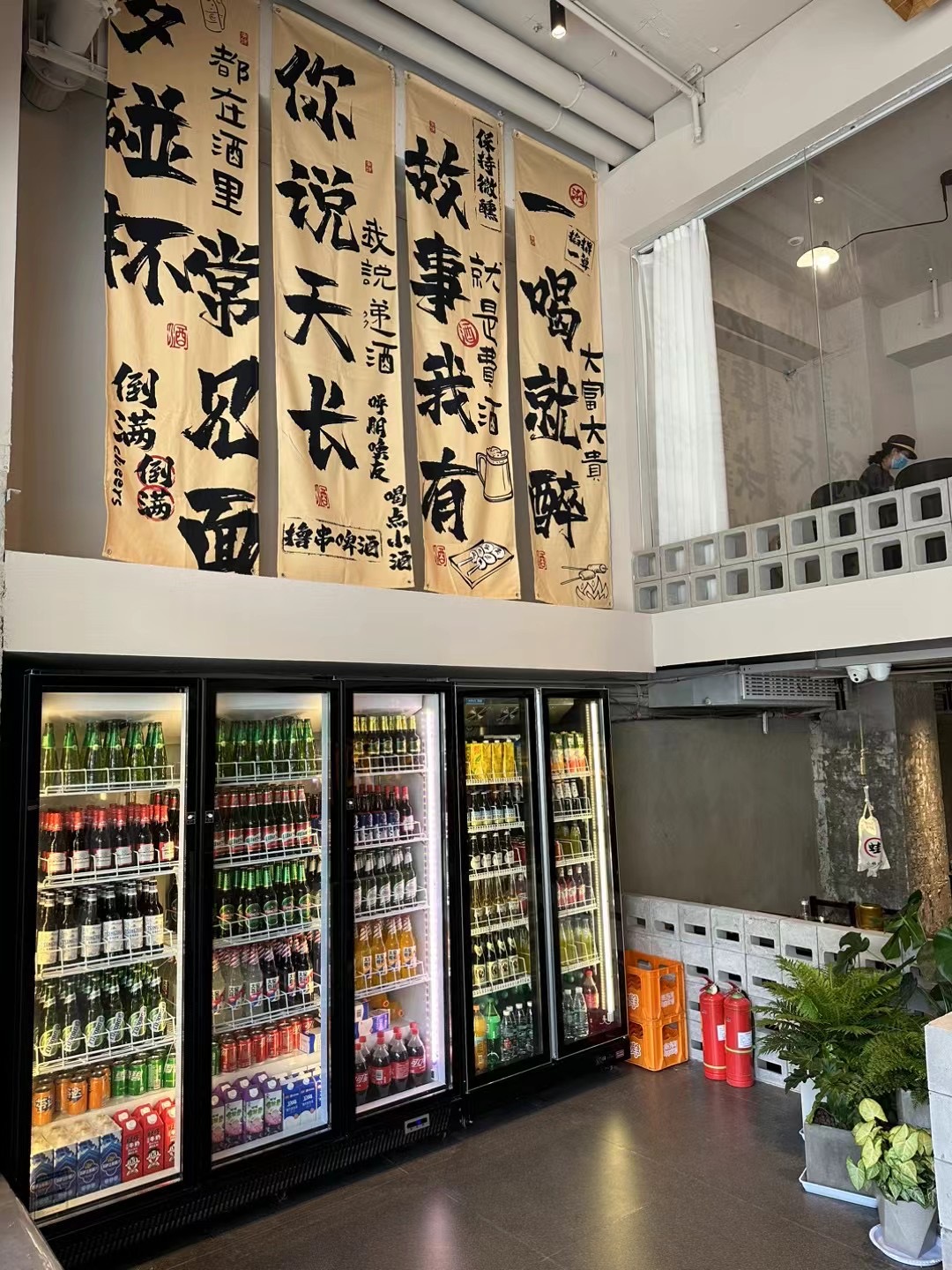 蜜桃久久久精品装饰.jpg