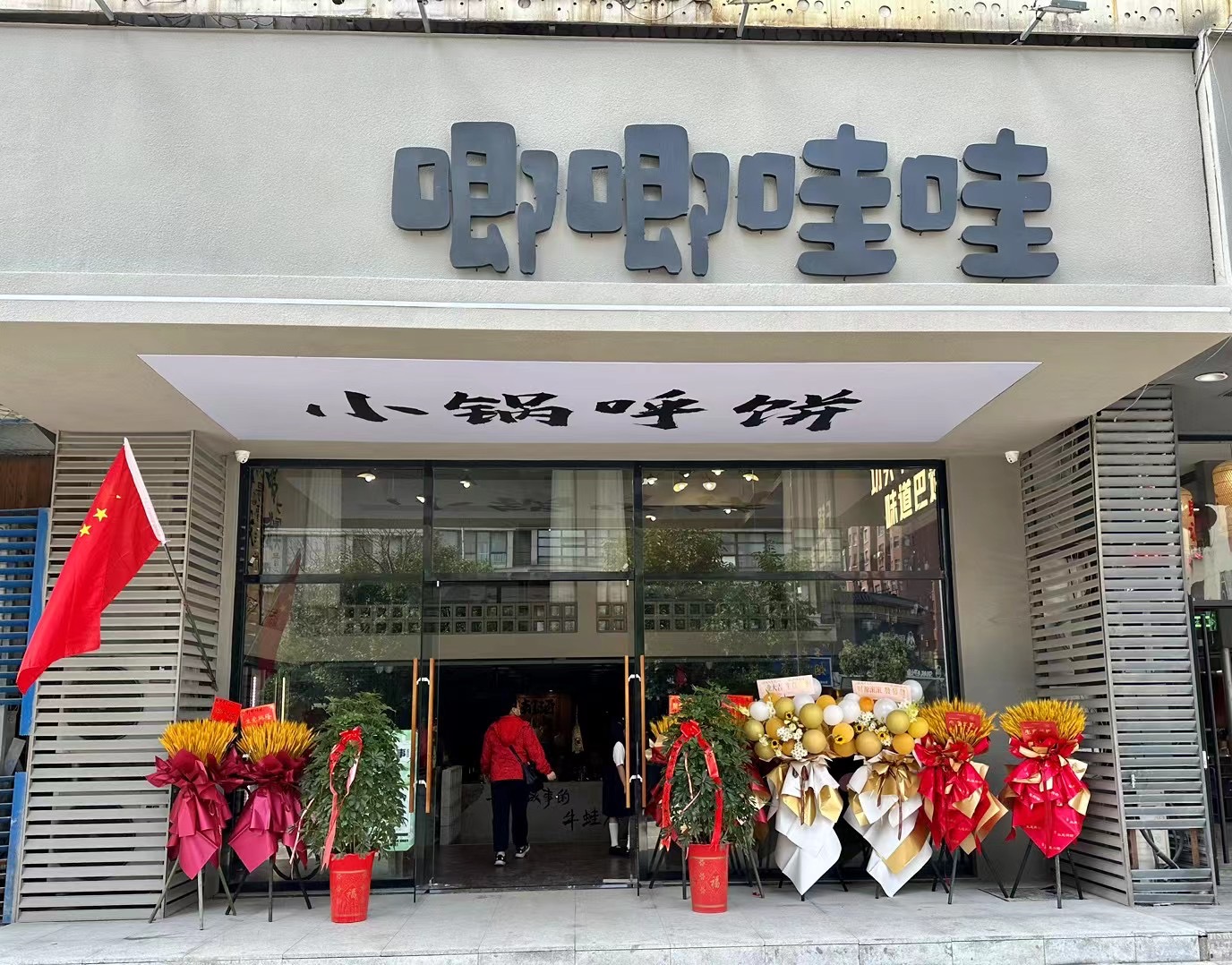 蜜桃久久久精品装饰.jpg